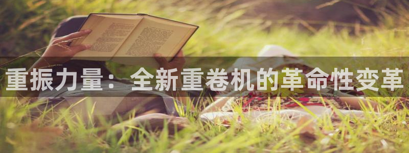 顺盈娱乐注册这唐老鸭779O3