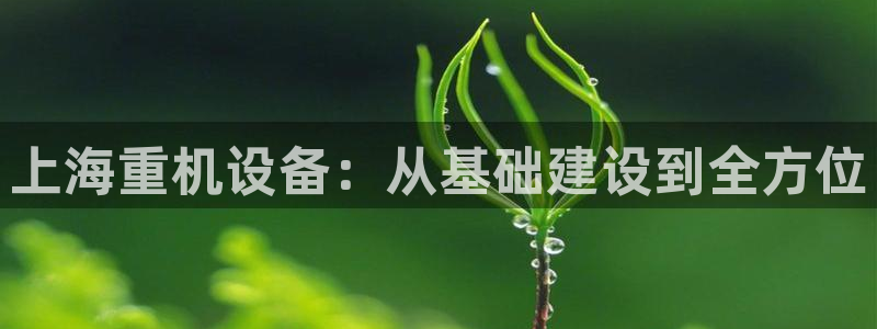 清远顺盈娱乐集团招聘吗