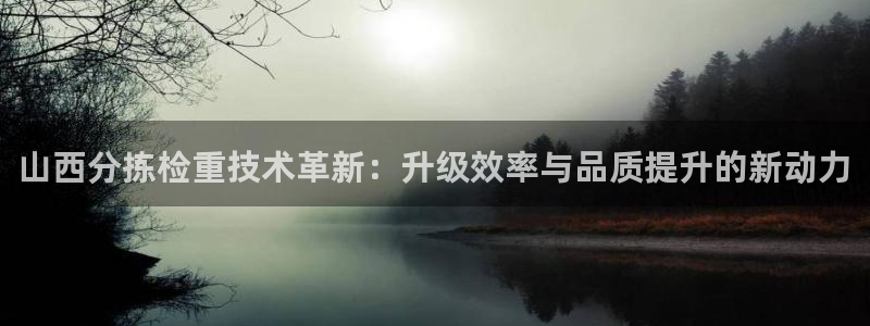 清远顺盈娱乐城