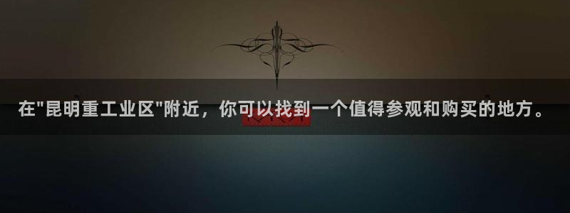 顺盈娱乐注册求判官333OO