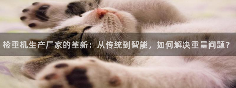 三水区顺盈棋牌娱乐