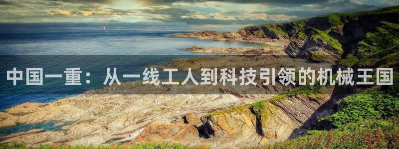 顺盈娱乐登录地址