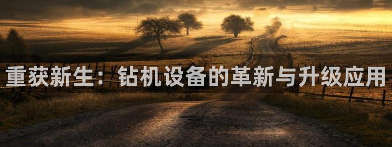 顺盈娱乐过拔7276O