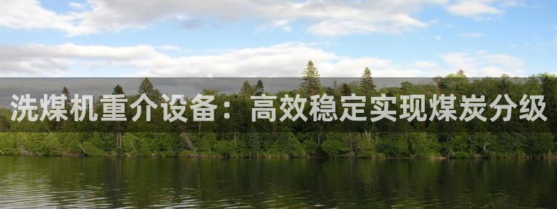 盈顺休闲娱乐室抖音团购