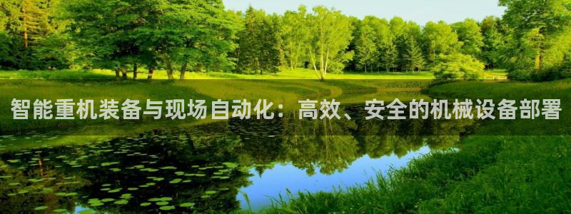 顺盈有什么娱乐场所