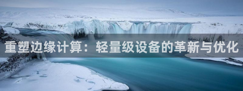 顺盈娱乐下载官网