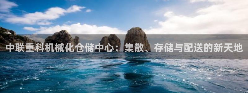 盈顺娱乐休闲室