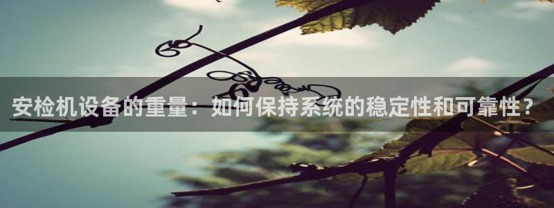 清远顺盈广场娱乐公司