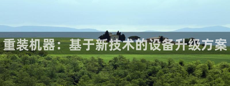 顺盈娱乐注册这唐老鸭779O3