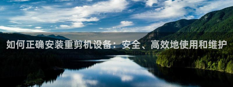 顺盈娱乐平台官网
