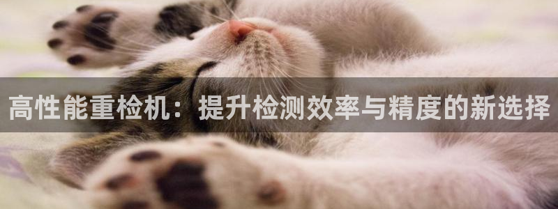清远顺盈娱乐公司