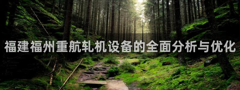 清远顺盈娱乐酒店推荐