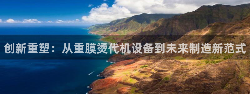 顺盈娱乐下载官网最新版