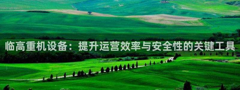 顺盈2娱乐登录平台