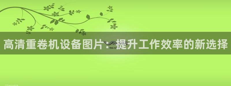 顺盈2娱乐游戏开发商