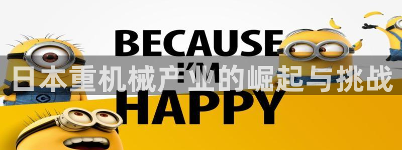 顺盈娱乐主管劳判官333OO