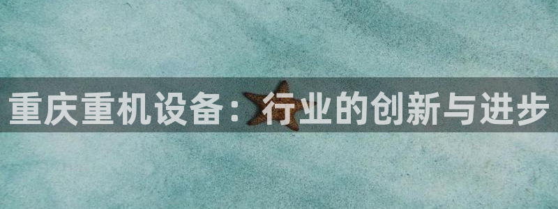 三水区顺盈棋牌娱乐