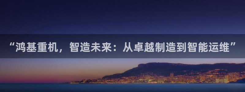 顺盈娱乐官网登录