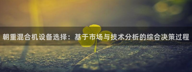 清远顺盈游戏娱乐