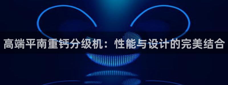 盈顺棋牌娱乐室怎么样啊