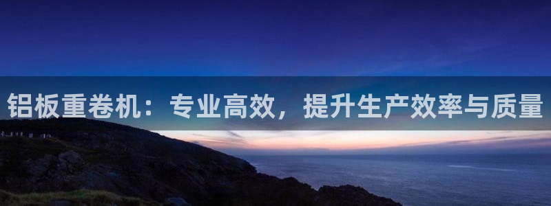 顺盈娱乐下载手机版官网