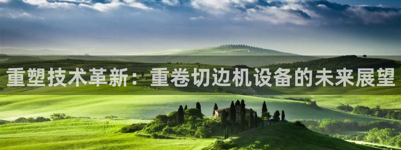 顺盈娱乐在线开户