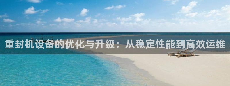 乐摇摇娱乐团购顺盈