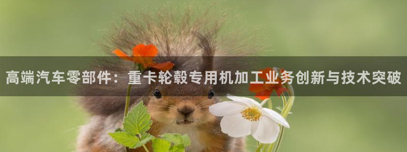 顺盈时代广场休闲娱乐