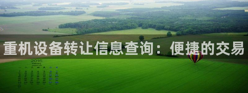顺盈娱乐382223