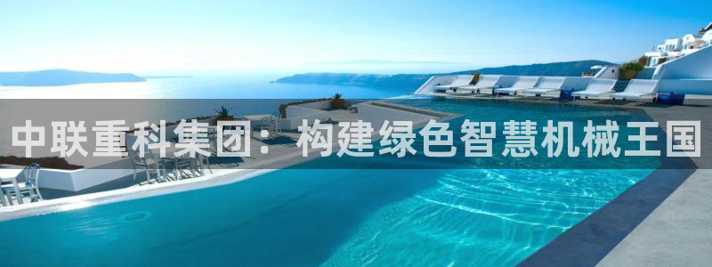 顺盈娱乐棋牌怎么样啊