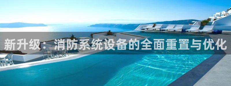 顺盈娱乐下载手机版