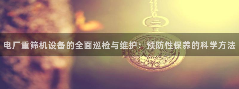 顺盈广场团购娱乐怎么样