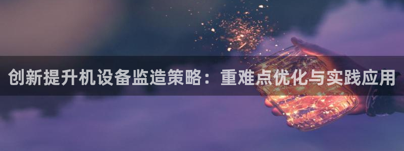 应县盈顺休闲娱乐室电话