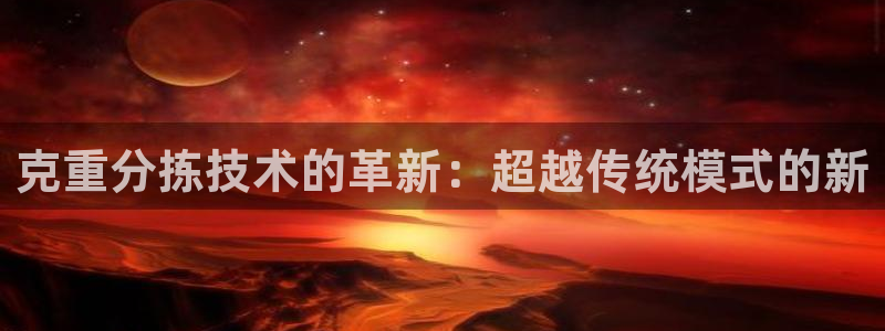 清远顺盈广场娱乐
