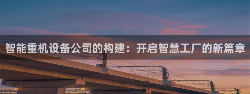 顺盈娱乐彩票怎么样啊